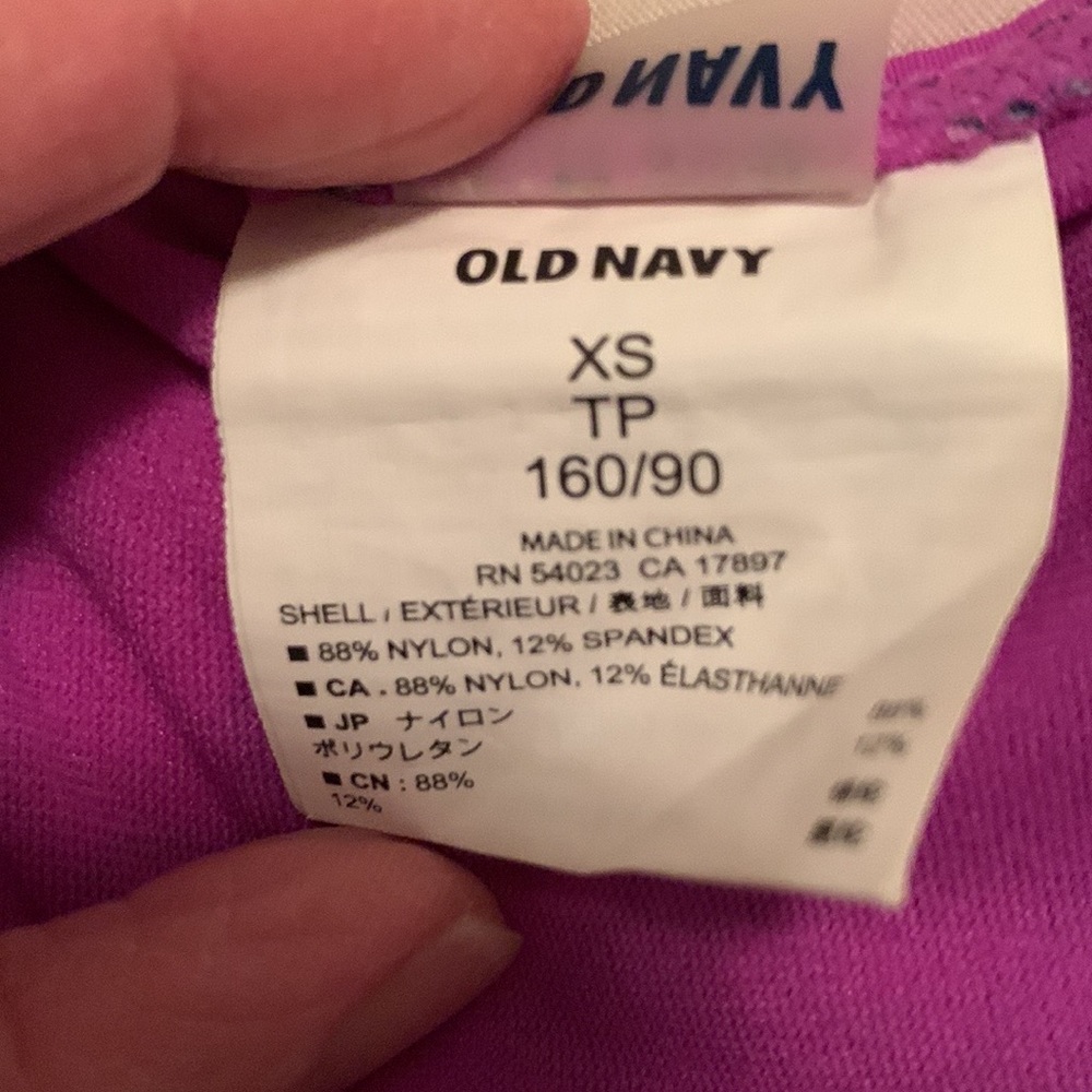 Old Navy 2 pc Swimsuit Junior size XS - Picture 5 of 5